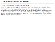 Tablet Screenshot of jira.pozitron.com